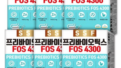 앗! 품절 임박?! 순수푸드 프리바이오틱스 솔직 후기 & 꿀팁🍯