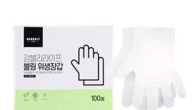 ✨ 득템 찬스! 블링장갑 100매 강블리위생 후기 & 할인 정보 🧤